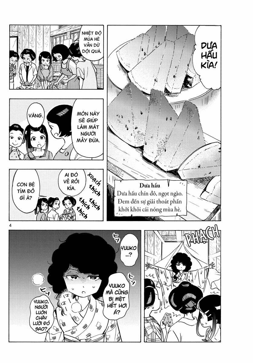 Maiko-San Chi No Makanai-San 247 trang 3