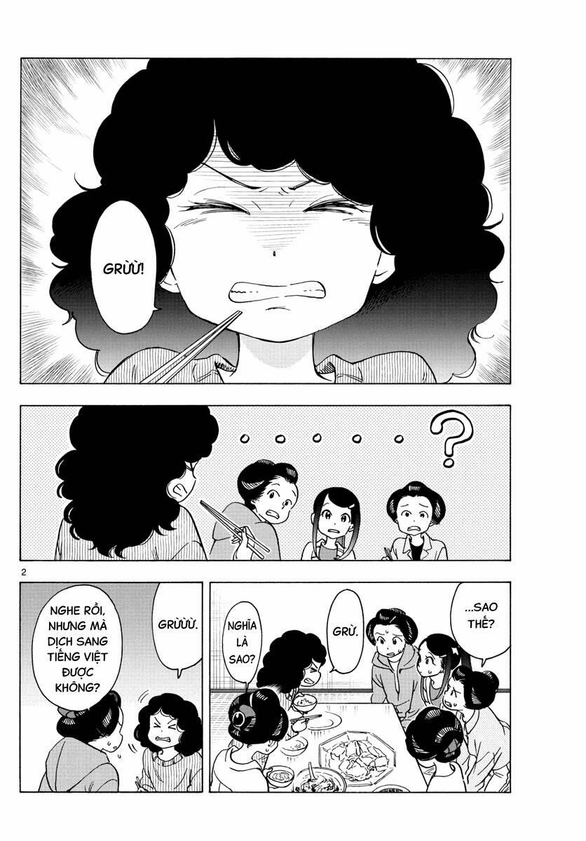 Maiko-San Chi No Makanai-San 249 trang 1