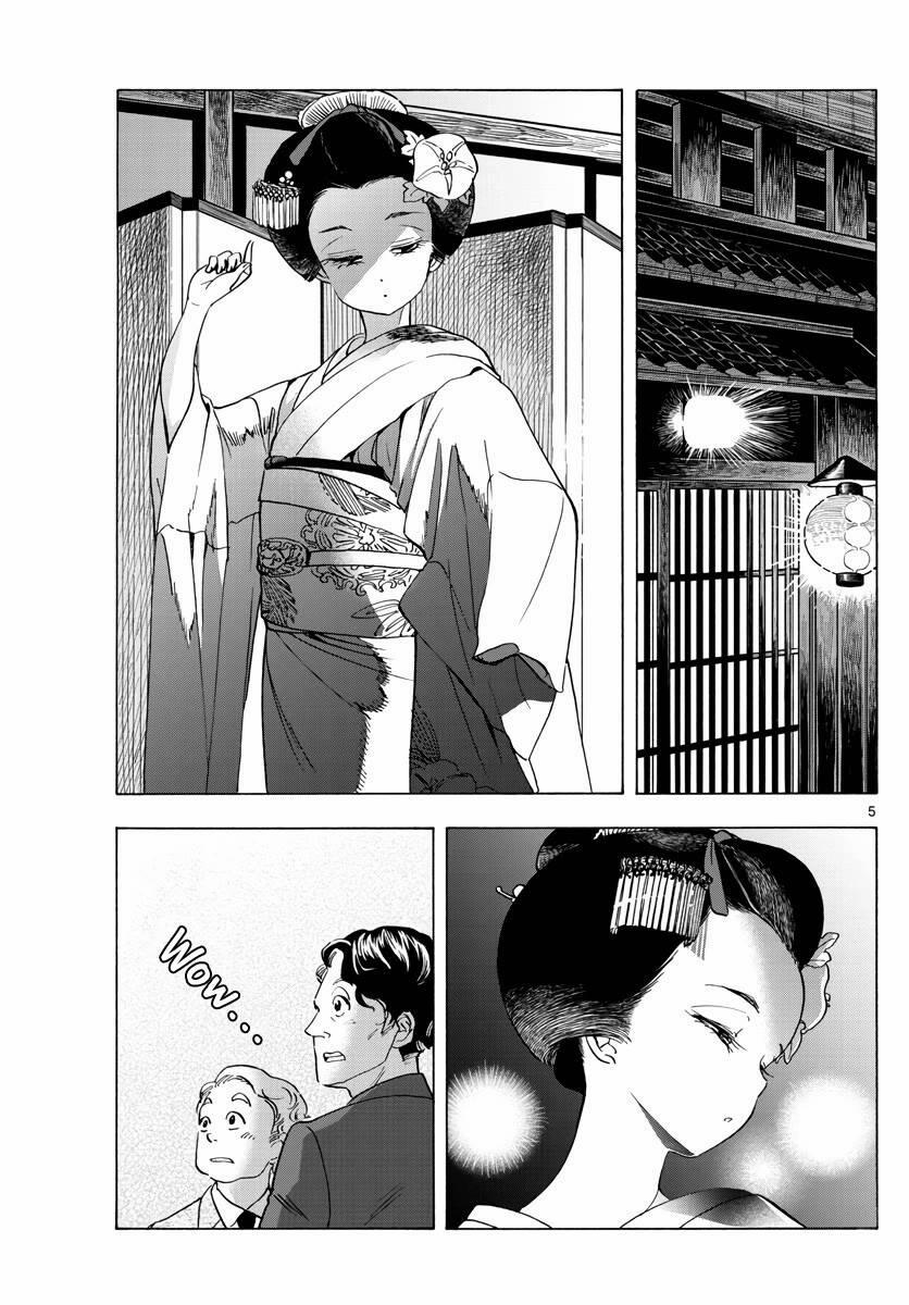 Maiko-San Chi No Makanai-San 253 trang 4