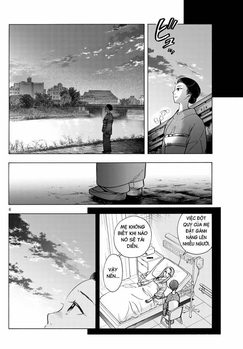 Maiko-San Chi No Makanai-San 255 trang 5