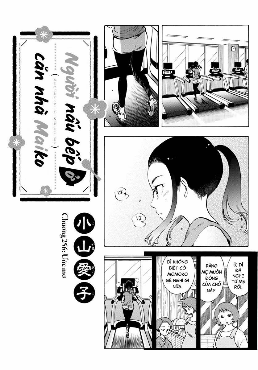 Maiko-San Chi No Makanai-San 256 trang 0