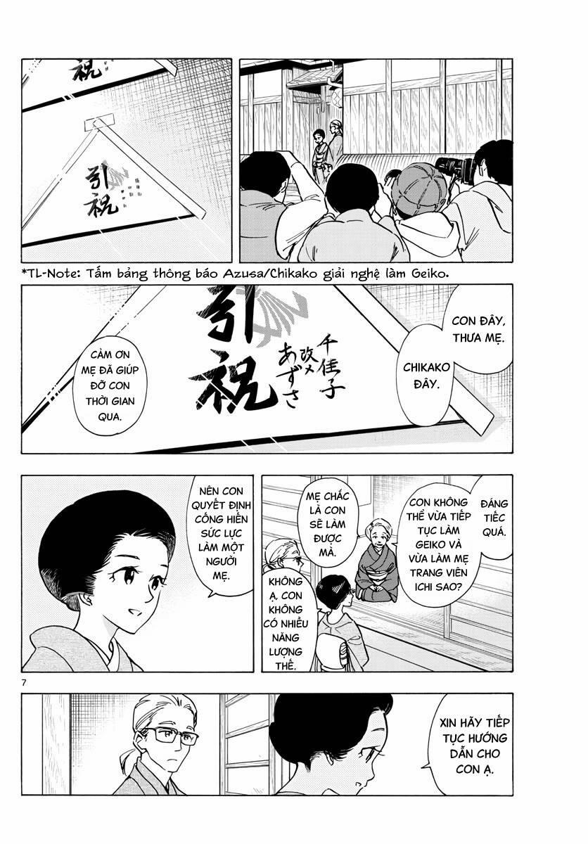 Maiko-San Chi No Makanai-San 258 trang 6