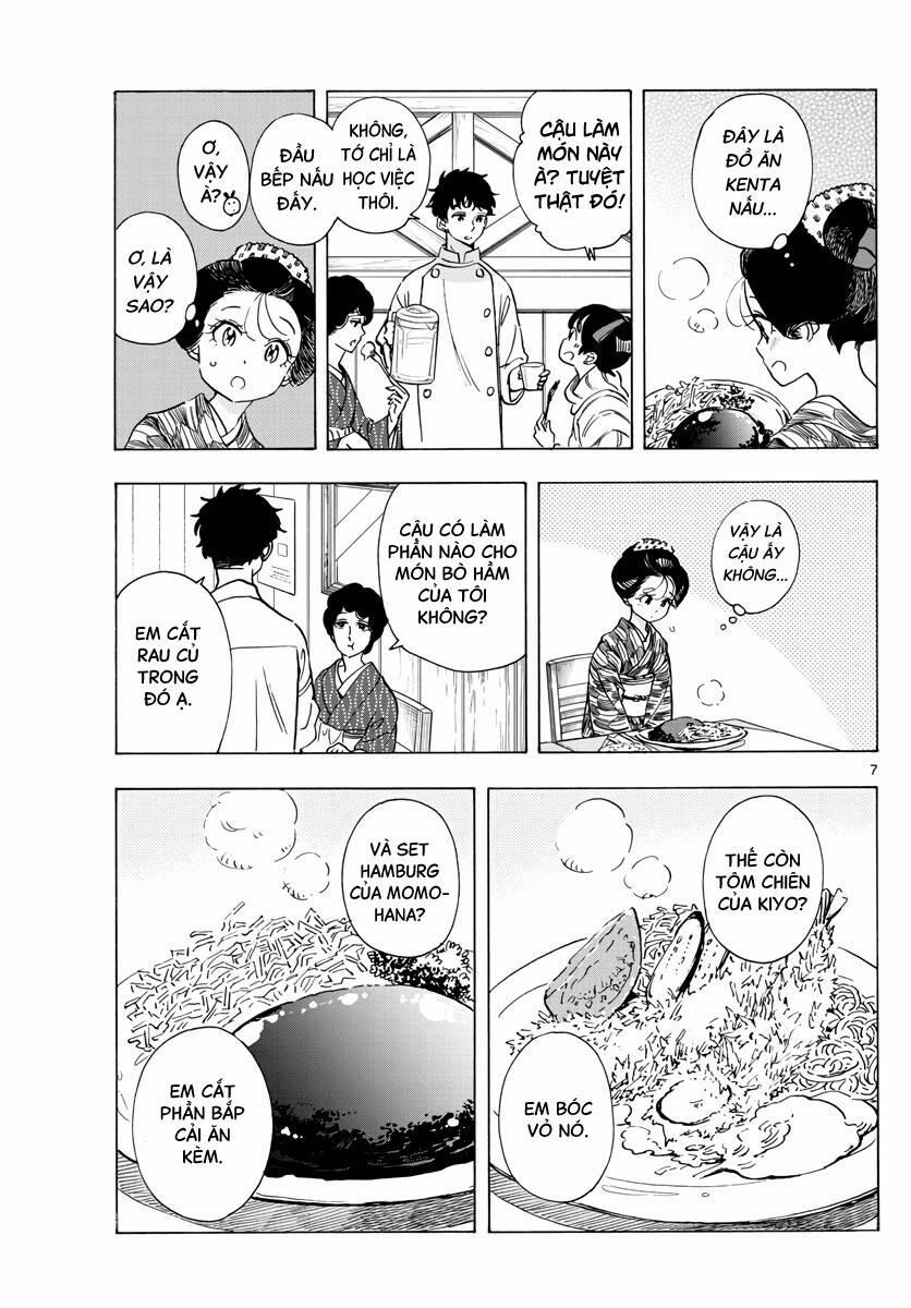Maiko-San Chi No Makanai-San 263 trang 6