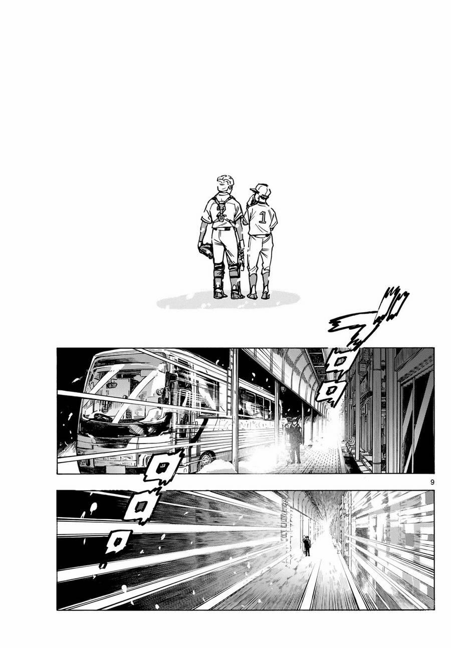 Maiko-San Chi No Makanai-San 273 trang 9