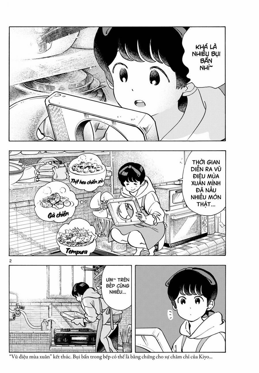 Maiko-San Chi No Makanai-San 286 trang 1