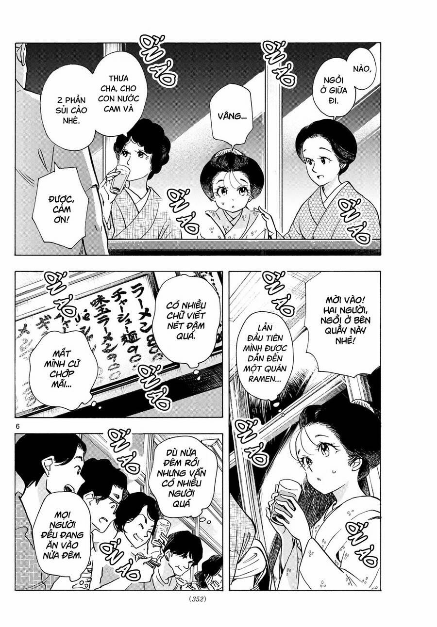 Maiko-San Chi No Makanai-San 298 trang 5