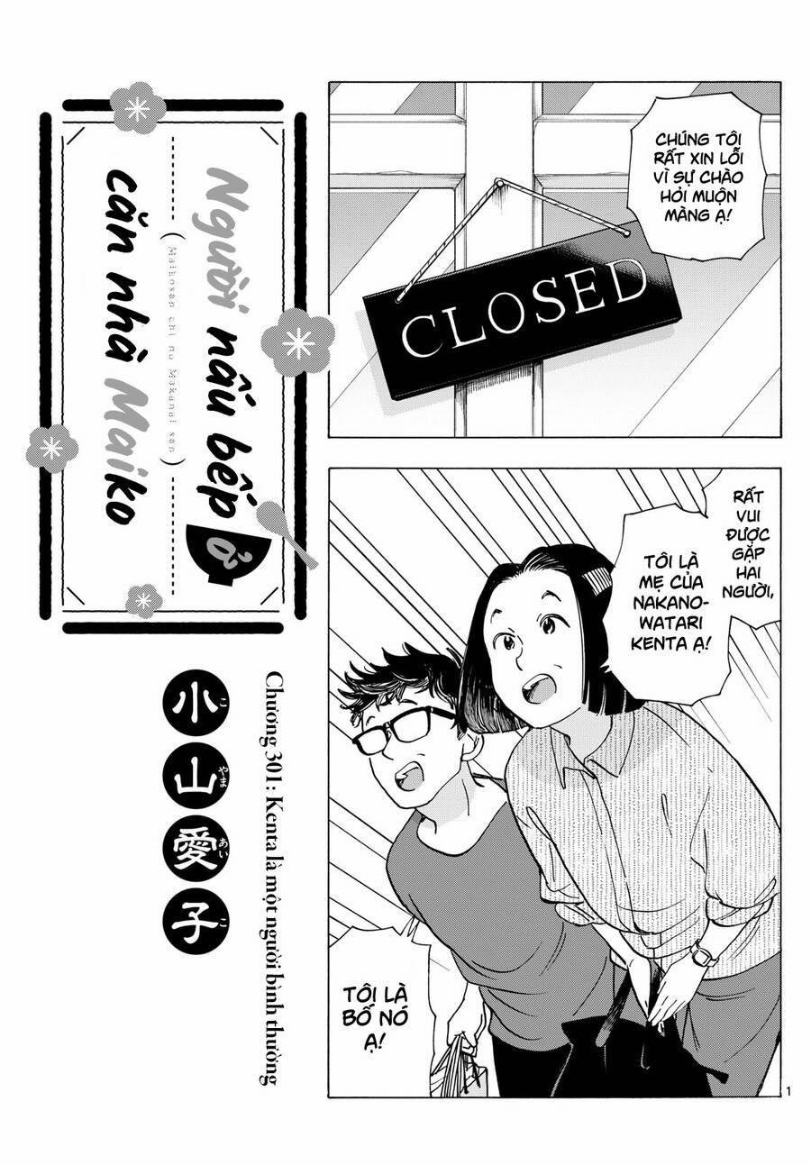 Maiko-San Chi No Makanai-San 301 trang 0