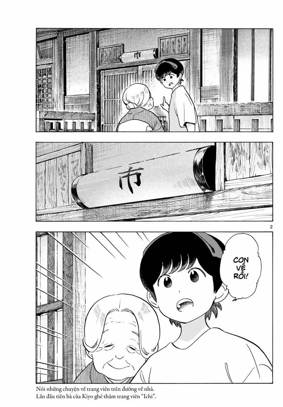 Maiko-San Chi No Makanai-San 303 trang 1