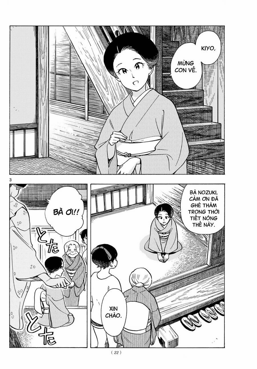 Maiko-San Chi No Makanai-San 303 trang 2