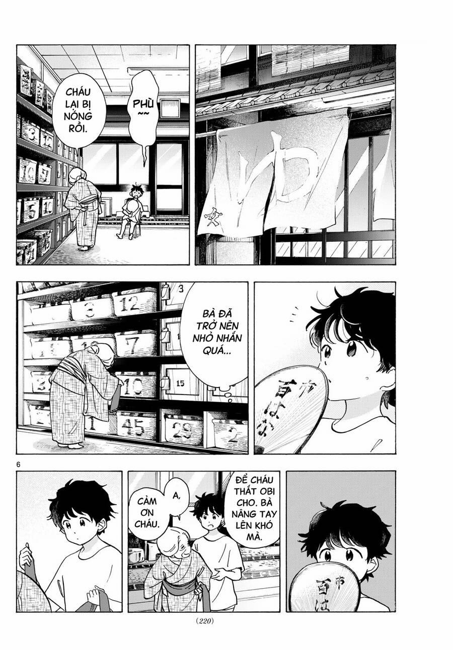 Maiko-San Chi No Makanai-San 305 trang 5