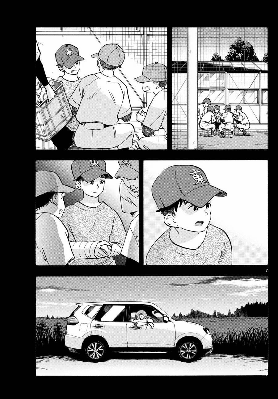 Maiko-San Chi No Makanai-San 309 trang 6