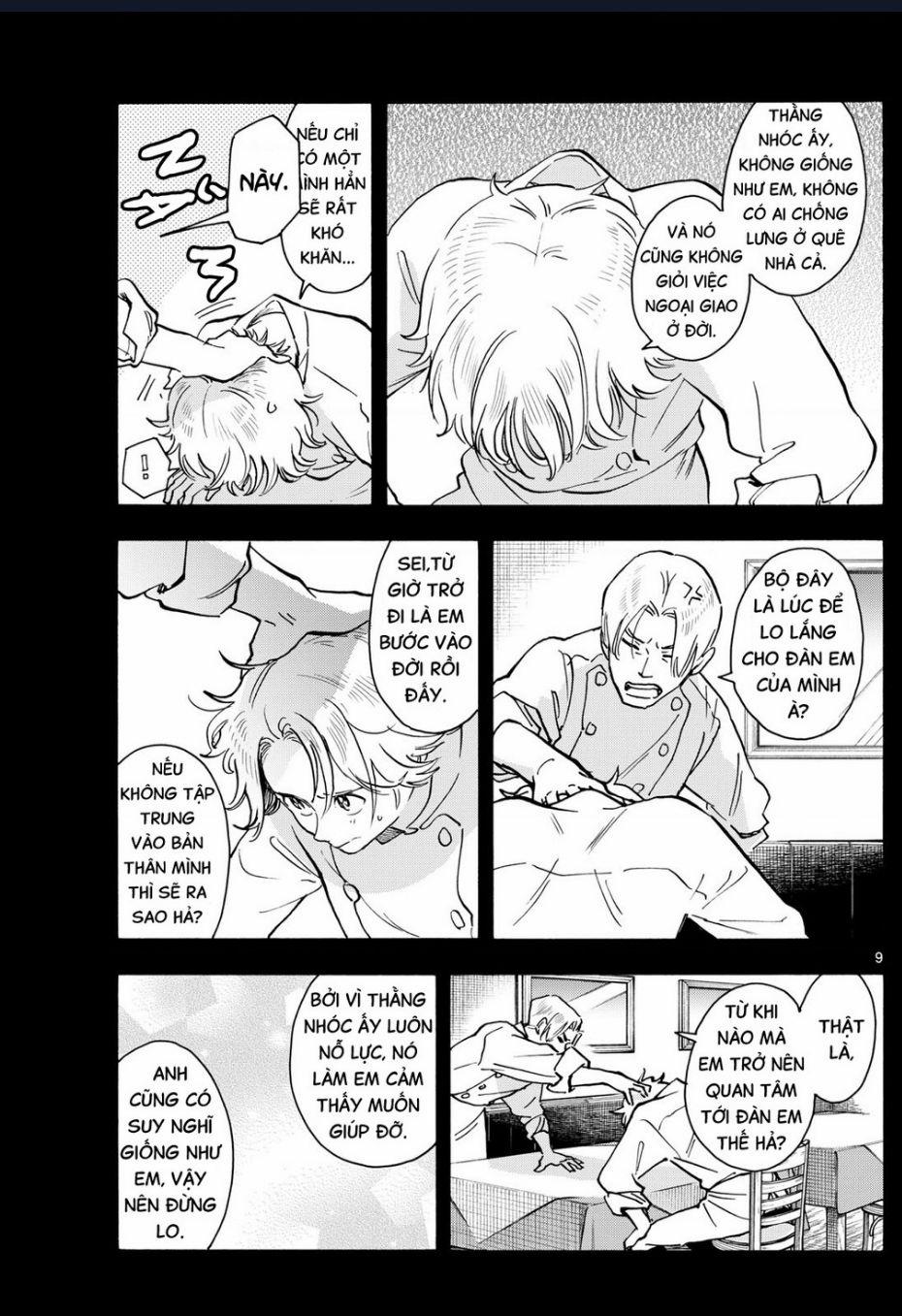 Maiko-San Chi No Makanai-San 321 trang 8