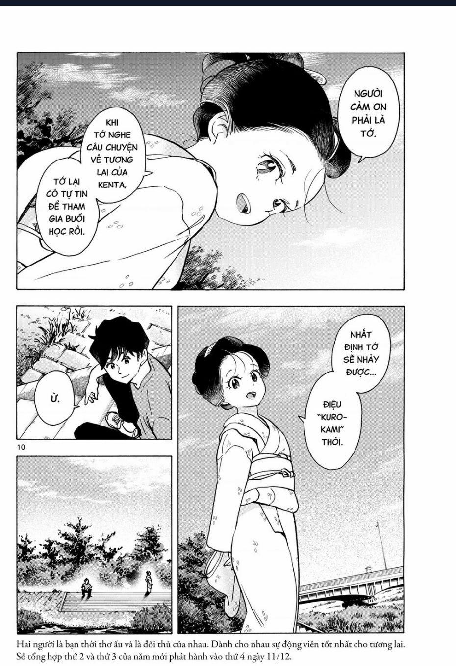 Maiko-San Chi No Makanai-San 322 trang 9