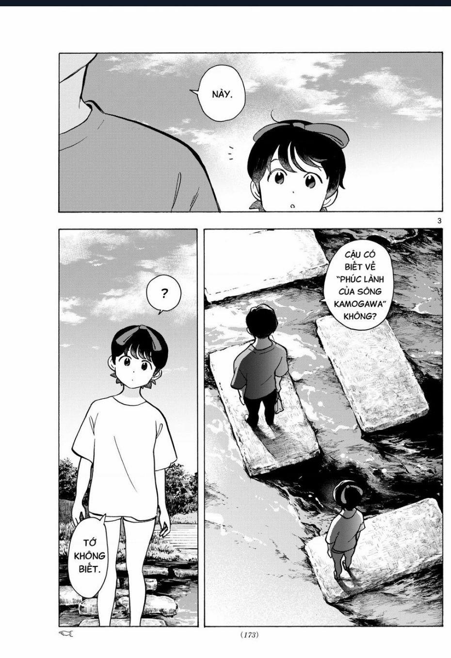 Maiko-San Chi No Makanai-San 324 trang 2