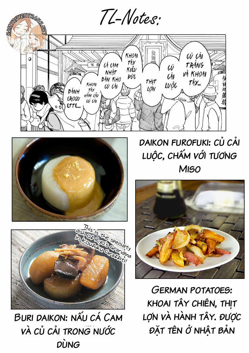 Maiko-San Chi No Makanai-San 46 trang 11
