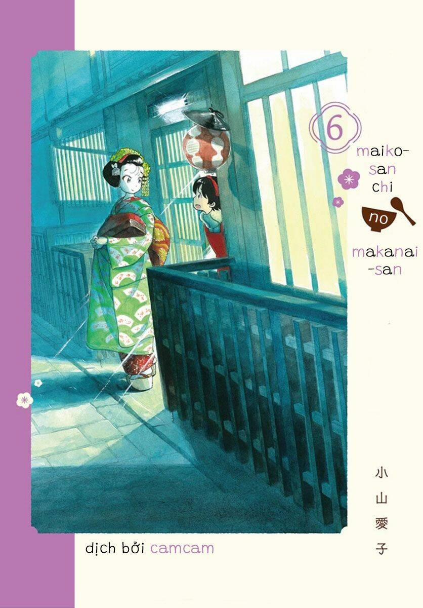 Maiko-San Chi No Makanai-San 63 trang 9