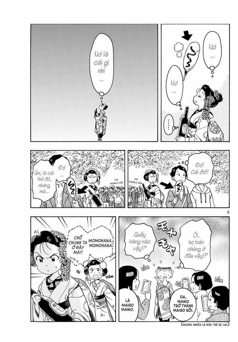 Maiko-San Chi No Makanai-San 67 trang 3