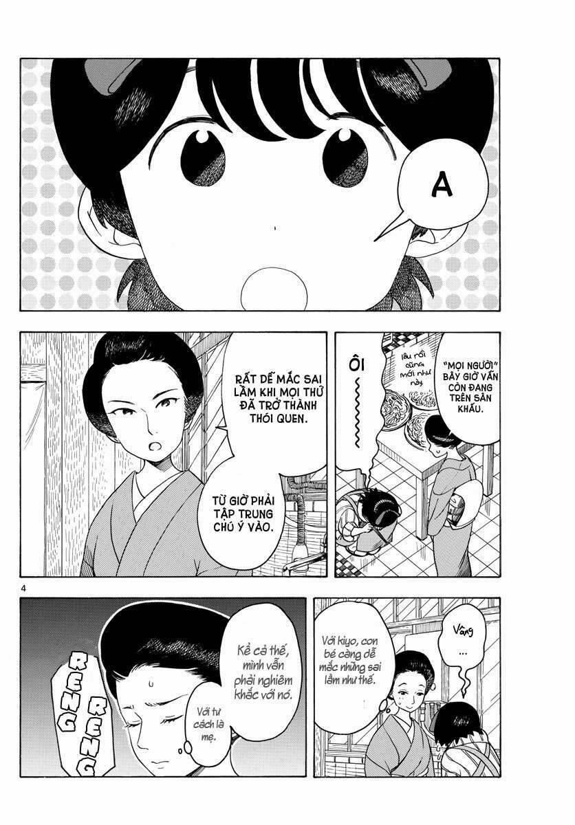 Maiko-San Chi No Makanai-San 72 trang 2