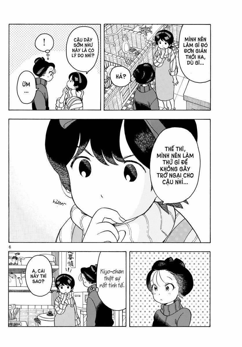 Maiko-San Chi No Makanai-San 79 trang 4