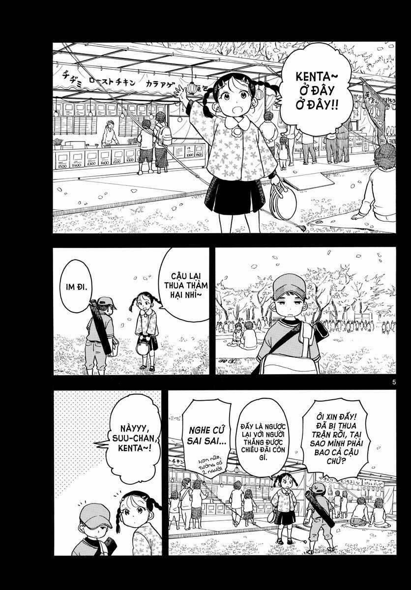 Maiko-San Chi No Makanai-San 81 trang 3