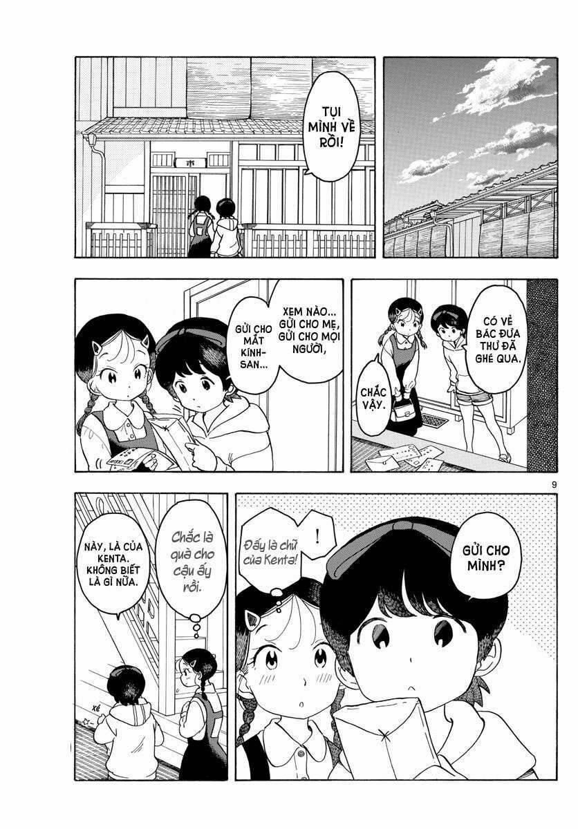 Maiko-San Chi No Makanai-San 82 trang 7