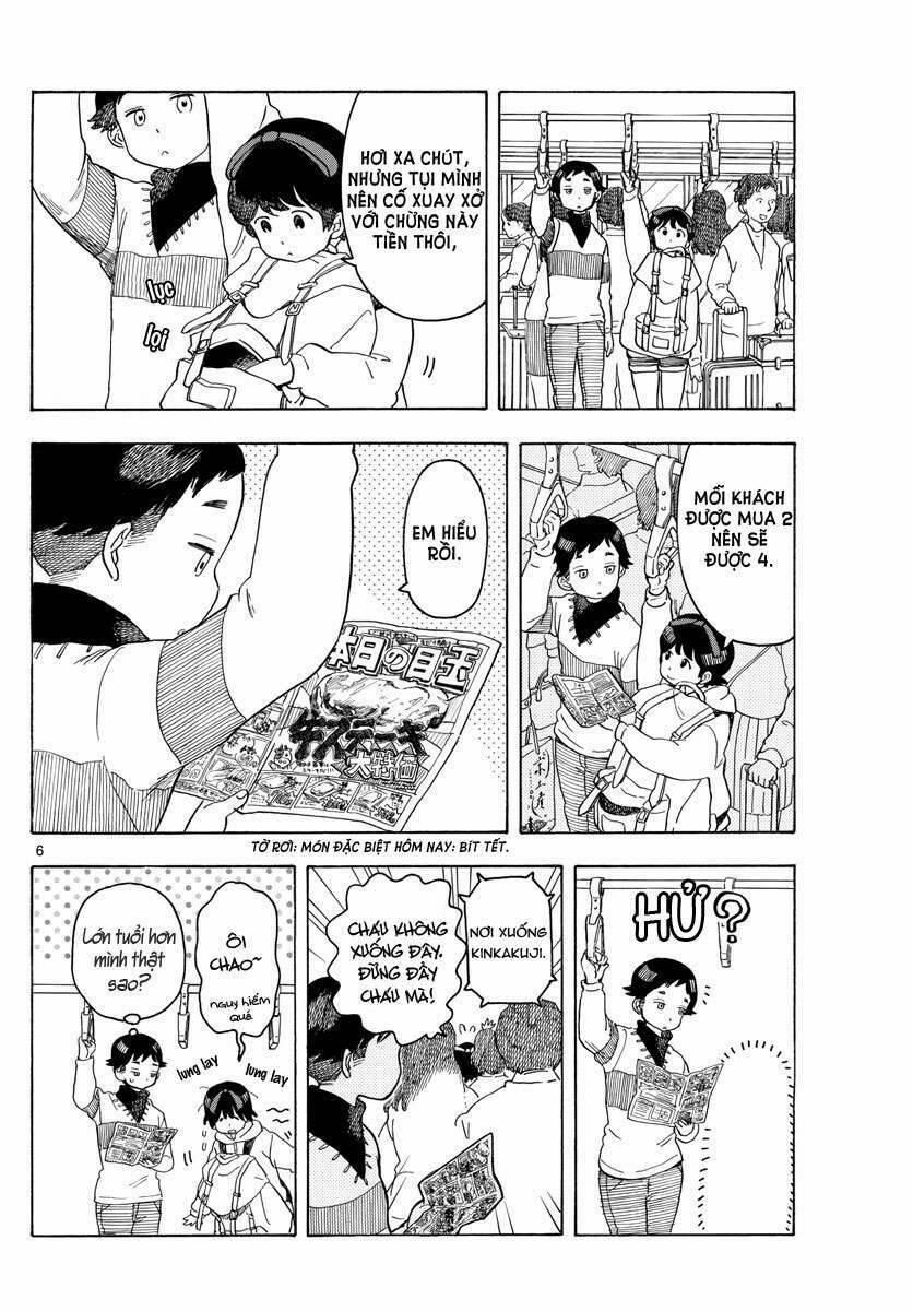 Maiko-San Chi No Makanai-San 88 trang 4