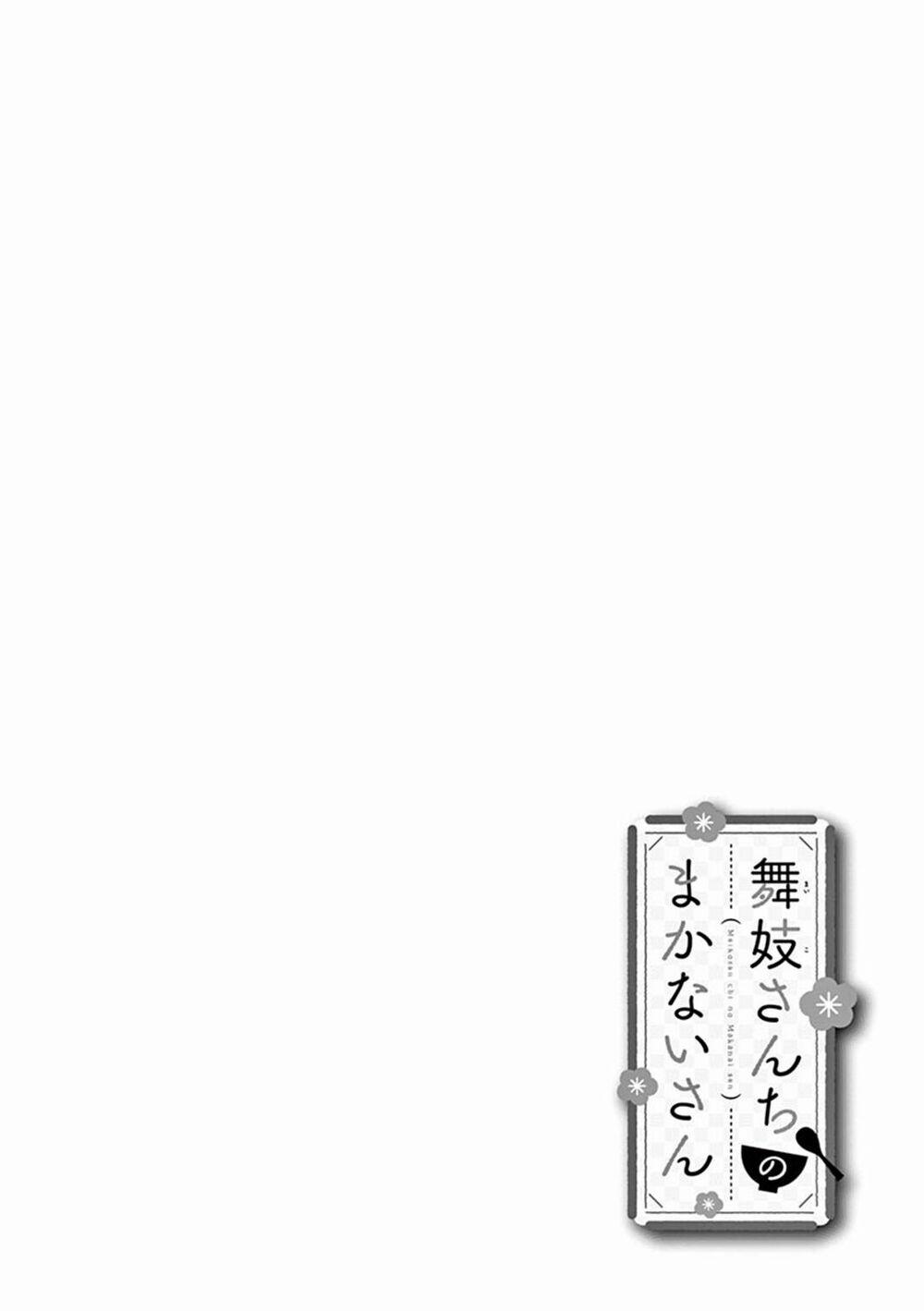 Maiko-San Chi No Makanai-San 9 trang 14