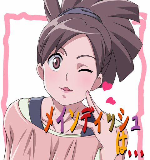 Main Dish Wa... (Kaidan Restaurant) Artist [Full Color] trang 1