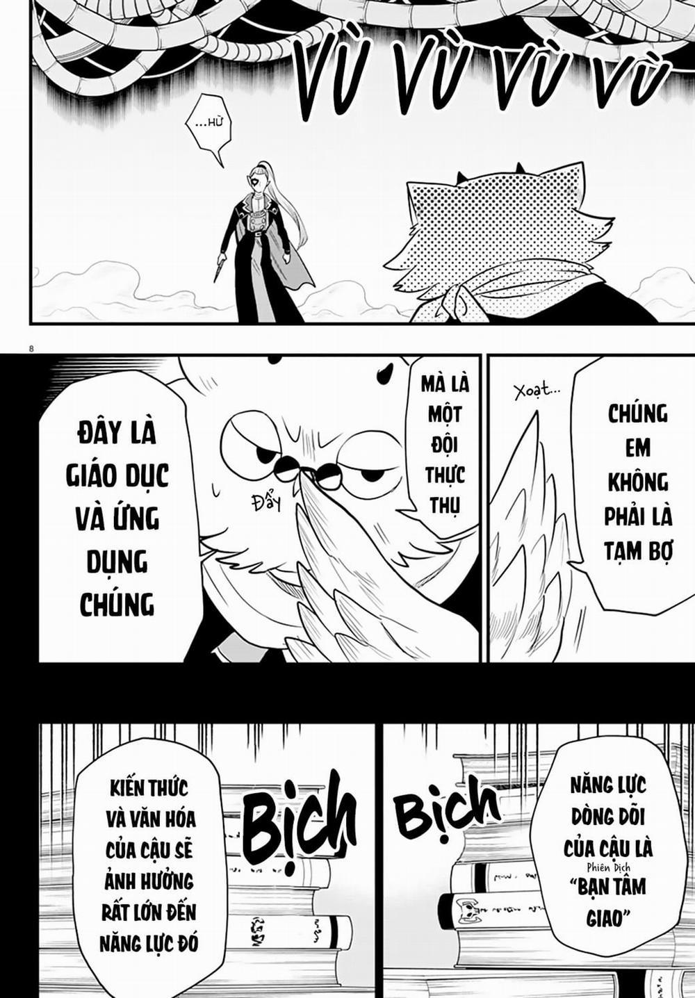 Mairimashita! Iruma-Kun 0 Giáo dưỡng và giáo dục trang 7