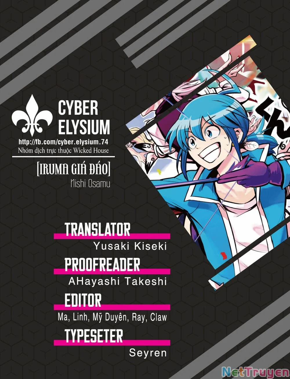 Mairimashita! Iruma-Kun 0 Kẻ phản bội trang 0