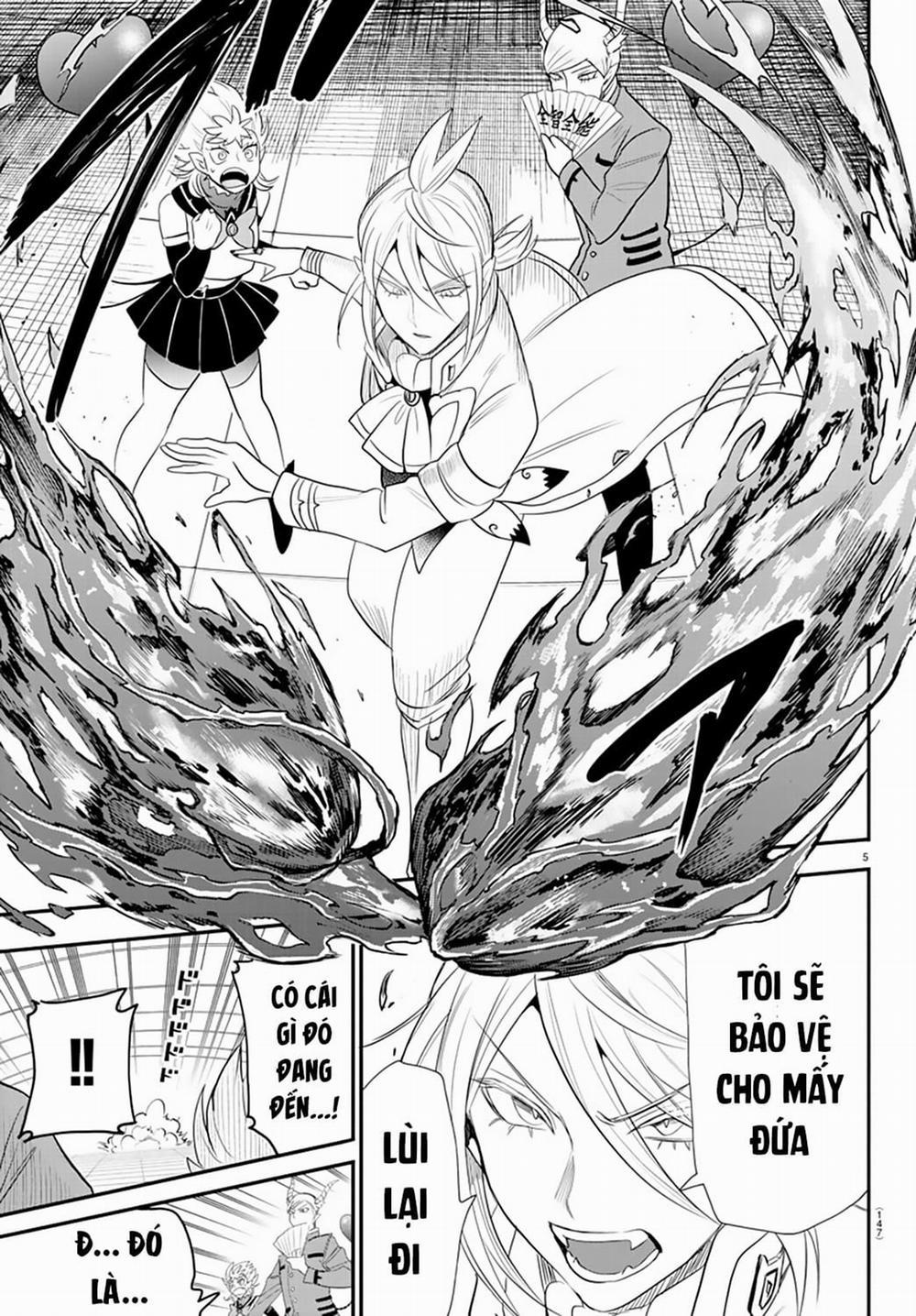 Mairimashita! Iruma-Kun 0 SOS trang 5