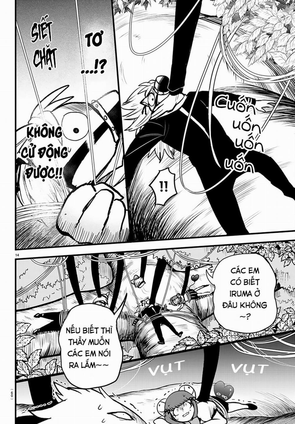 Mairimashita! Iruma-Kun 0 Triệu tập trang 13