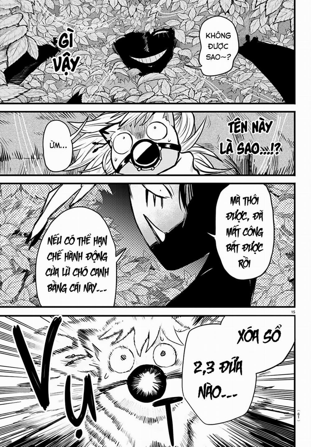 Mairimashita! Iruma-Kun 0 Triệu tập trang 14