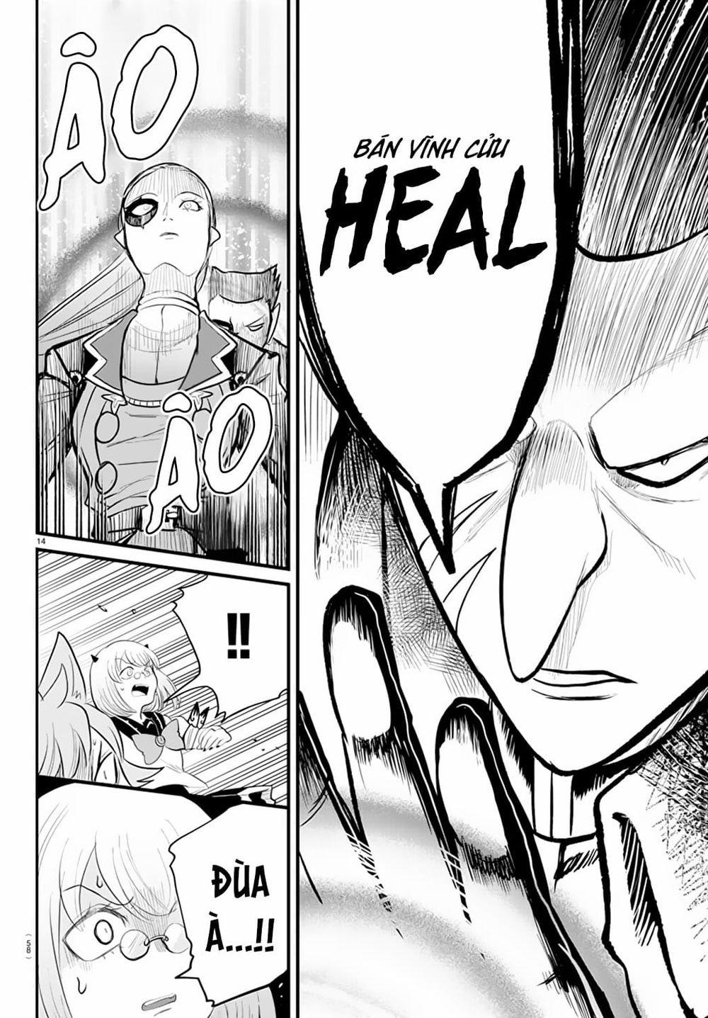 Mairimashita! Iruma-Kun 0 Trợ thủ ác ma trang 14