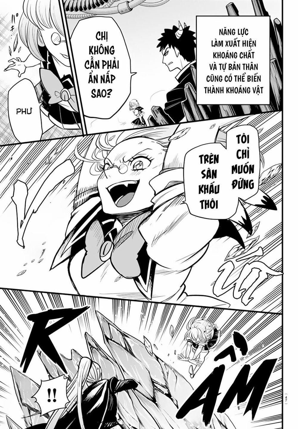 Mairimashita! Iruma-Kun 0 Trợ thủ ác ma trang 3