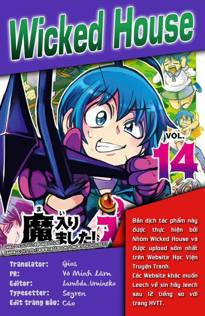 Mairimashita! Iruma-Kun 100 trang 1