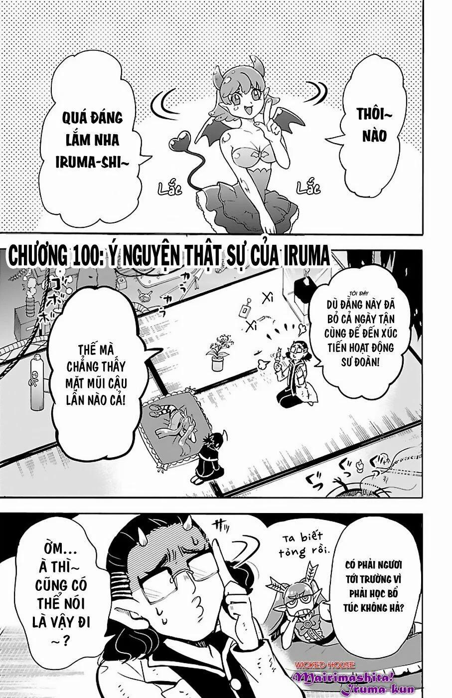 Mairimashita! Iruma-Kun 100 trang 3