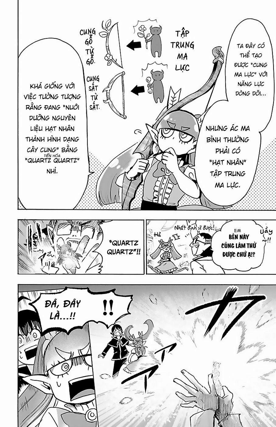 Mairimashita! Iruma-Kun 100 trang 6