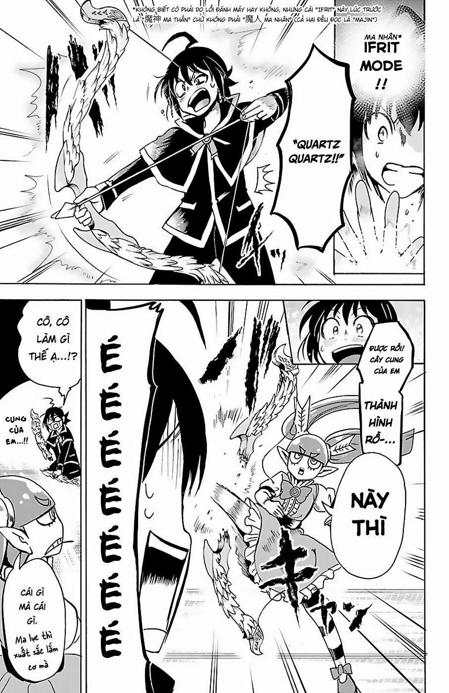 Mairimashita! Iruma-Kun 100 trang 9