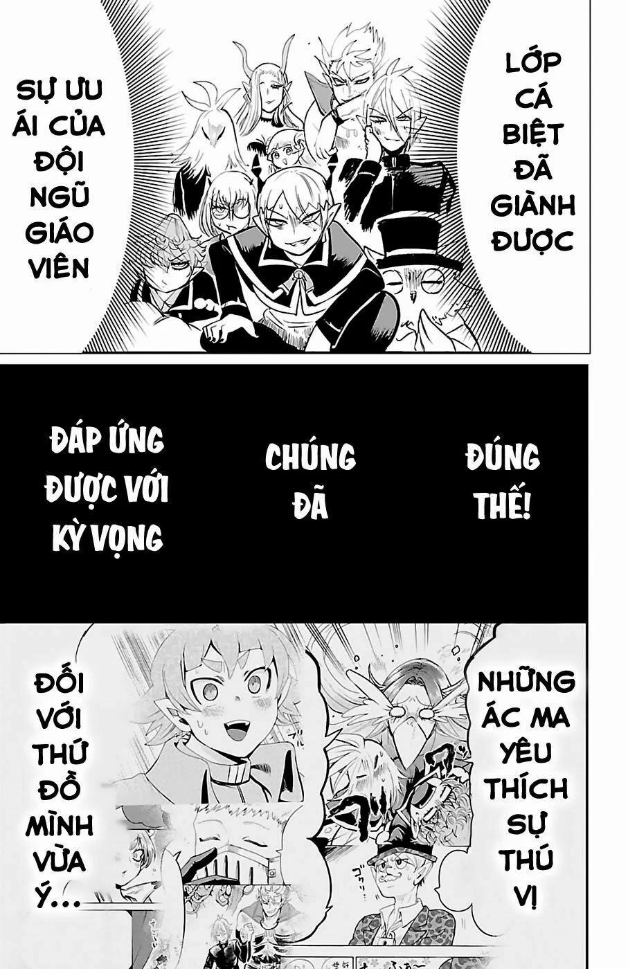 Mairimashita! Iruma-Kun 101 trang 16