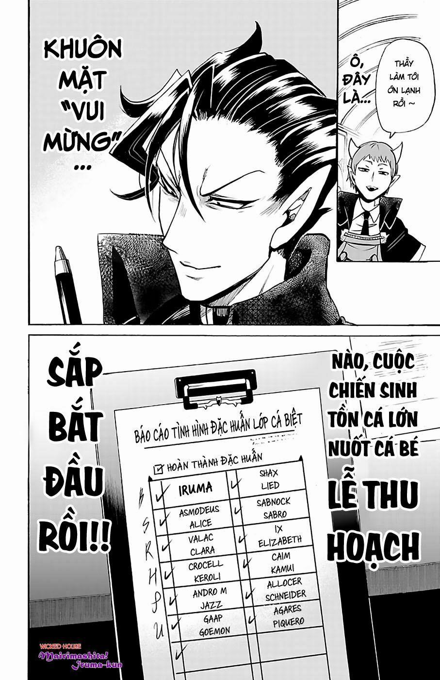 Mairimashita! Iruma-Kun 101 trang 19