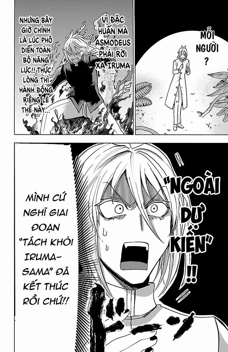 Mairimashita! Iruma-Kun 103 trang 10