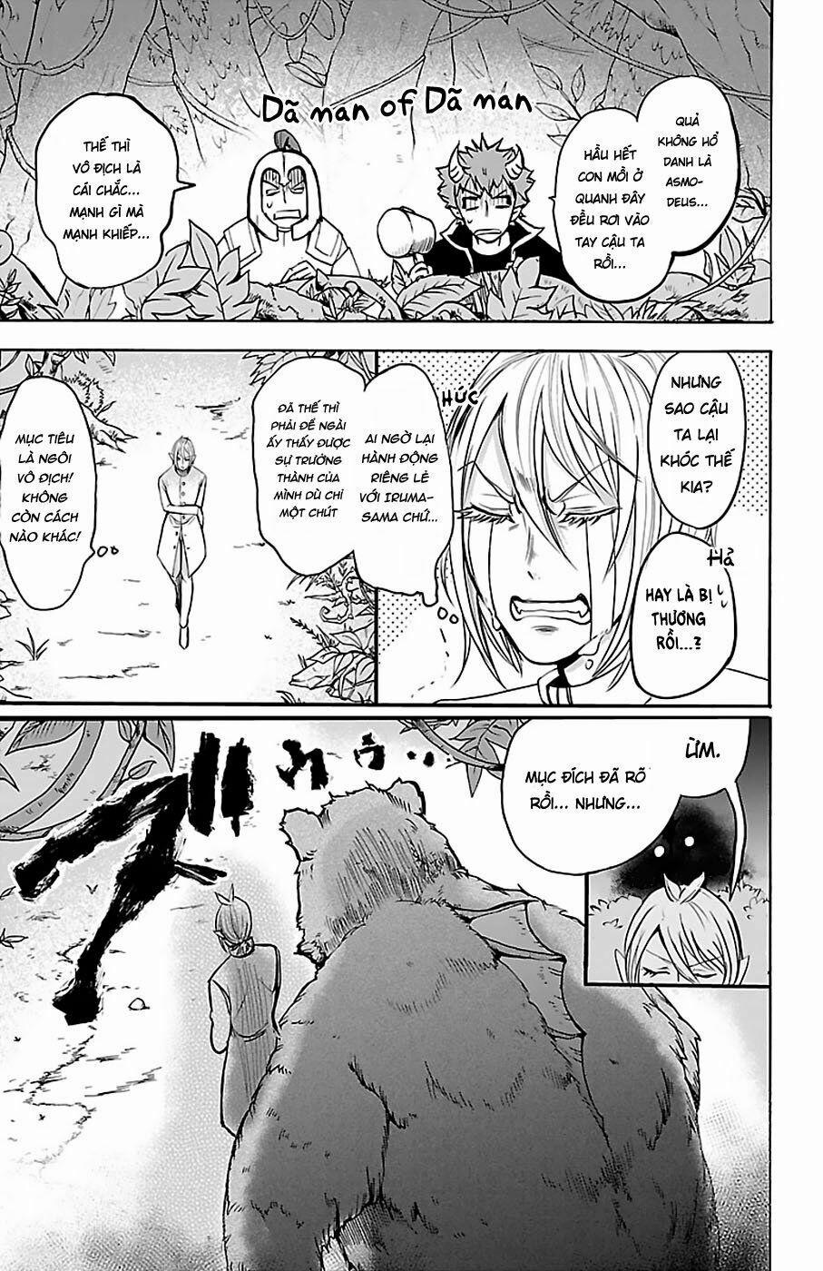 Mairimashita! Iruma-Kun 104 trang 4