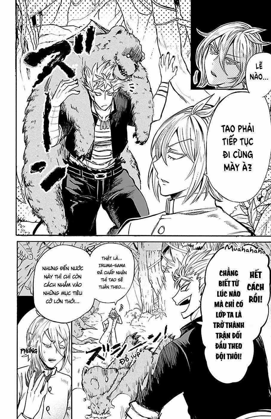 Mairimashita! Iruma-Kun 104 trang 5