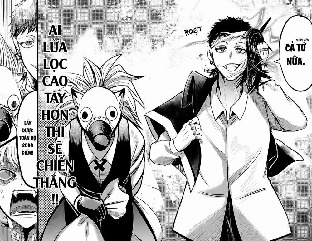 Mairimashita! Iruma-Kun 105 trang 11