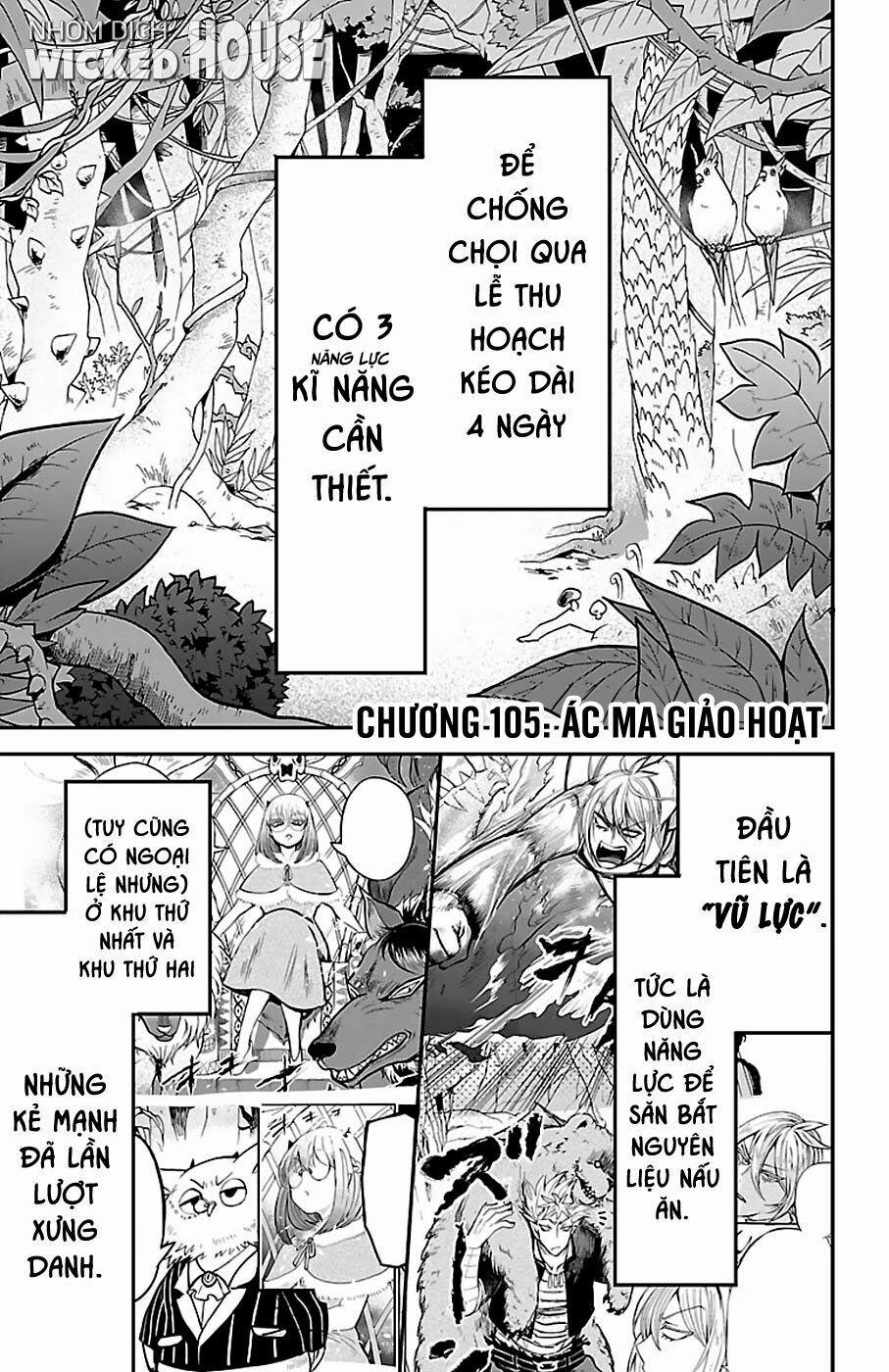 Mairimashita! Iruma-Kun 105 trang 2