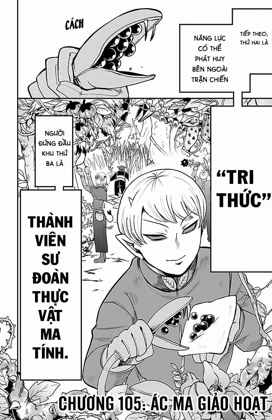 Mairimashita! Iruma-Kun 105 trang 3