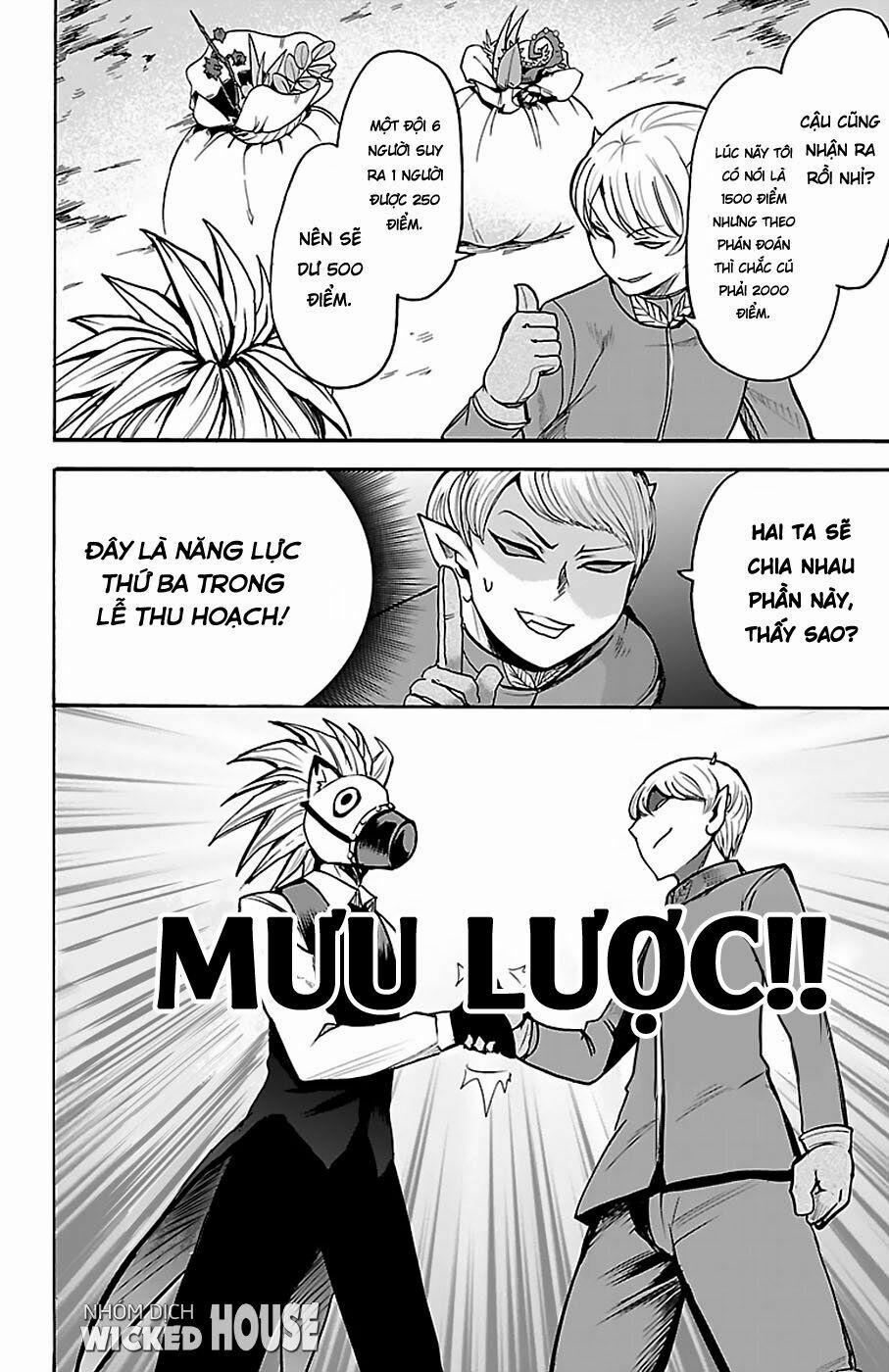 Mairimashita! Iruma-Kun 105 trang 7