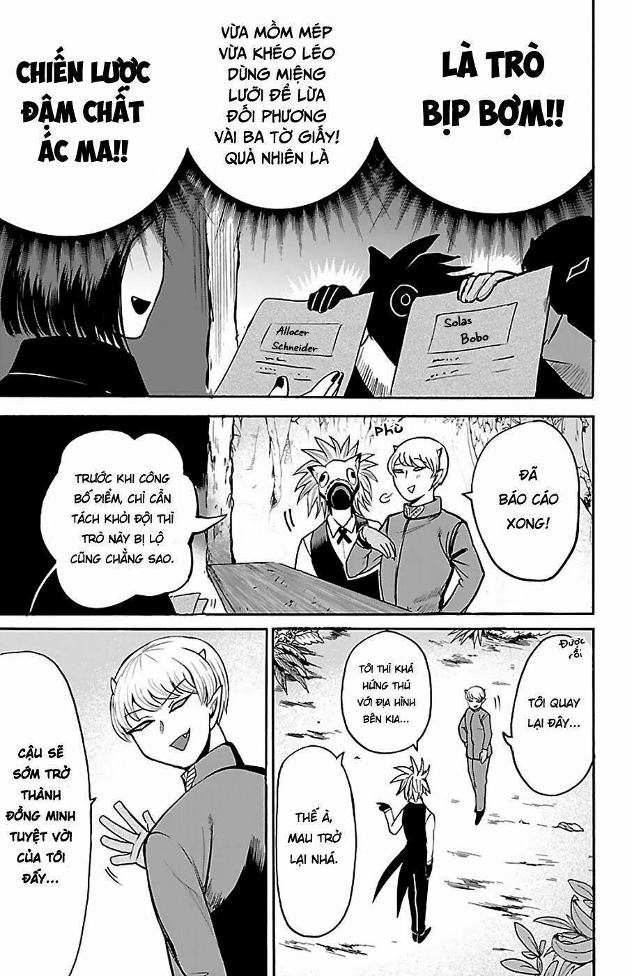 Mairimashita! Iruma-Kun 105 trang 8