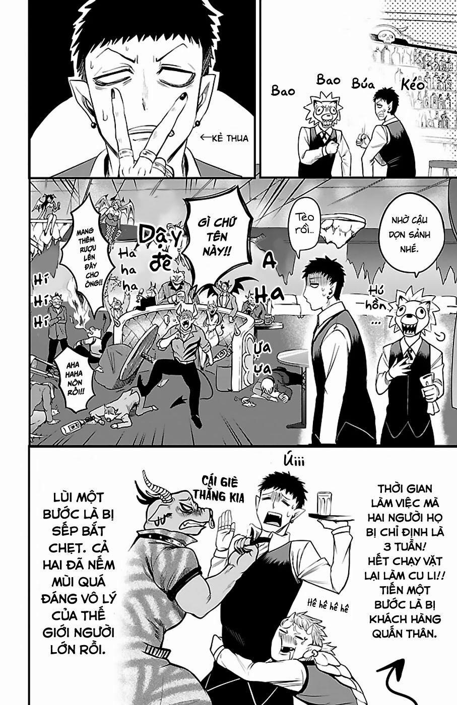 Mairimashita! Iruma-Kun 106 trang 3